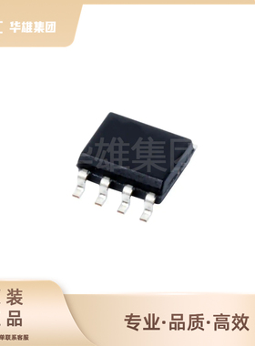 原装正品TI德州TPS54331DR元器件降压型开关稳压器芯片电源管理IC