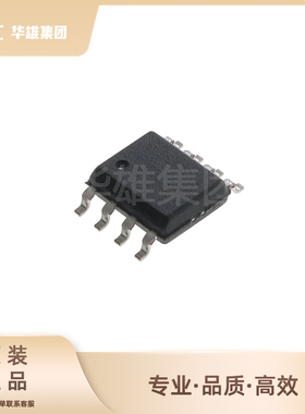 原装正品ON安森美LM358DR2G电子元器件集成电路IC运算放大器SOP8