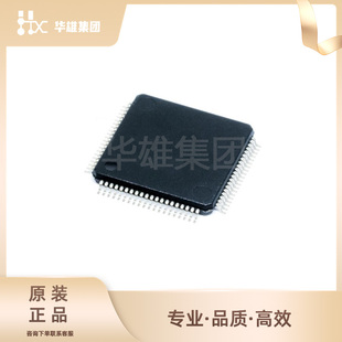 原装正品TI德州TMS320F28062FPNT 32位ARM微控制处理器MCU单片机