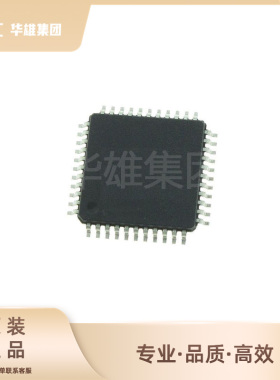 原装正品MICROCHIP微芯PIC16F18875-IPT电子元件8位微控制处理器
