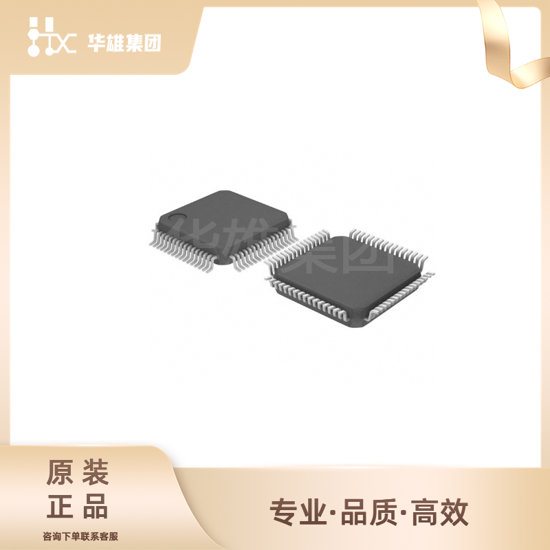 原装正品ST意法APM32F103RCT7电子元器件微控制器MCU单片机LQFP64