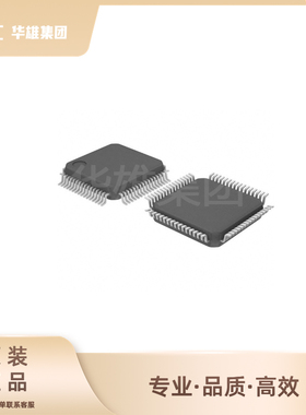 原装正品ST意法APM32F103RCT7电子元器件微控制器MCU单片机LQFP64
