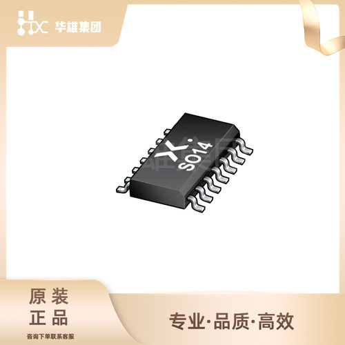 原装正品NXP恩智浦74HC00D四路二输入与非门逻辑门芯片IC封装SOIC