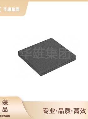 原装正品NXP恩智浦MK70FN1M0VMJ12 32位ARM微控制器MCU单片机BGA