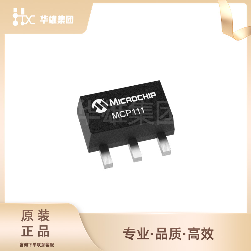 原装正品MICROCHIP微芯MCP111T-290EMB电子元件电源管理监控芯片