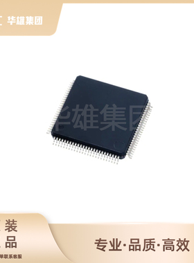 原装正品TI德州TMS320LF2406APZA数字信号处理器控制器DSP DSC