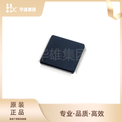 原装正品TI德州TMS320LF2406APZA数字信号处理器控制器DSP DSC