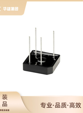原装正品RECTRON台湾丽正MP3510W电子元器件电源管理桥式整流器