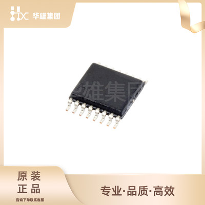 原装正品ADI亚德诺ADM2483BRWZ电子元器件RS-485数字隔离器SOIC16