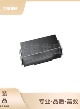 原装正品VISHAY威世SS14HE电子元器件肖特基二极管与整流器DO214A