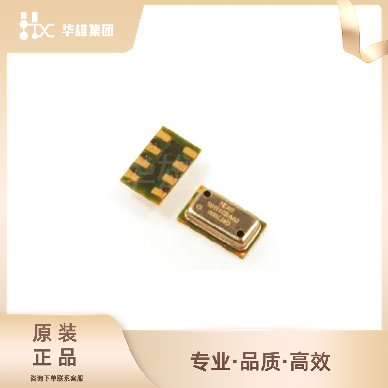 原装正品TE泰科MS5611-01BA03电子元器件板机接口压力传感器芯片