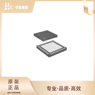 NRF52832 原装 正品 NORDIC R射频接收器芯片RF片上系统QFN48 QFAA