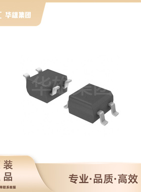 原装正品MCC美科微MB16S-TP肖特基二极管桥式整流器IC封装LMBS14