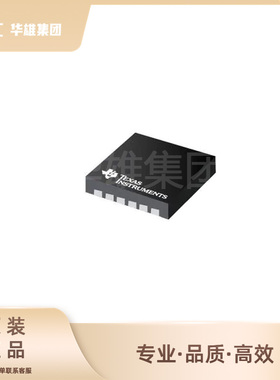 原装正品TI德州TPS63710DRRR开关稳压器芯片IC封装WSON-12