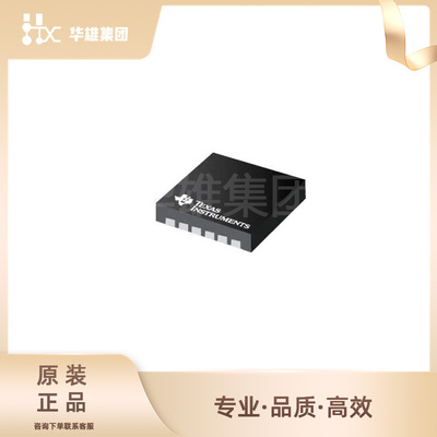 原装正品TI德州TPS63710DRRR开关稳压器芯片IC封装WSON-12