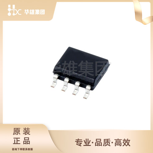原装正品TI德州LM2903DR电子元器件通用双路模拟比较器芯片TSSOP8