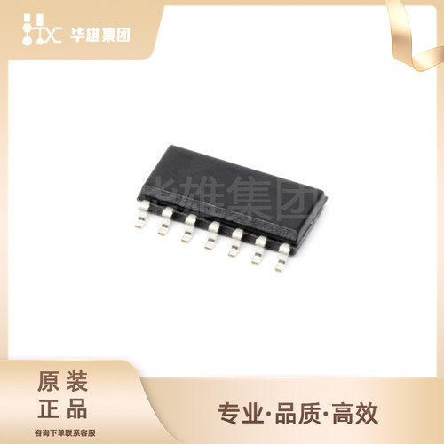 原装正品MICROCHIP微芯MCP3424-E/SL电子元件集成电路模数转换器