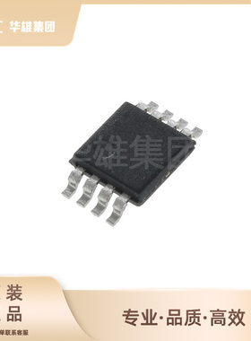 原装正品JRC新日本无线NJM4151M电源管理开关稳压器IC芯片封装QFP