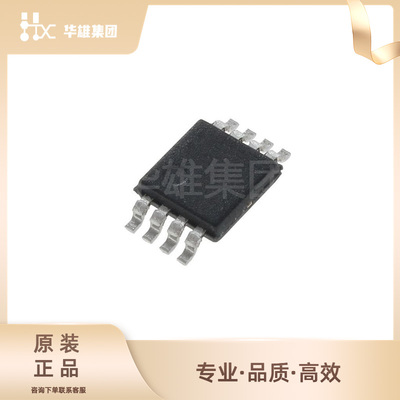 原装正品JRC新日本无线NJM4151M电源管理开关稳压器IC芯片封装QFP