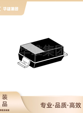 原装正品ON安森美MMSZ5259BT1G电子元器件单管齐纳稳压二极管SOD1