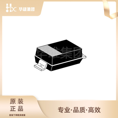 原装正品ON安森美MMSZ5259BT1G电子元器件单管齐纳稳压二极管SOD1