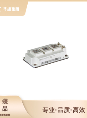 原装正品INFINEO英飞凌FF450R12KT4电子元器件晶体管IGBT阵列模块