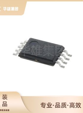 原装正品ST意法M95256-DWDW4TP/K电可擦除可编程只读存储器芯片IC