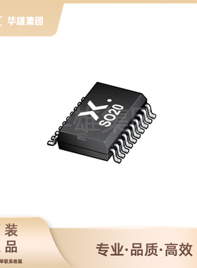 原装正品NX恩智74HC540D电子元件逻辑器件缓冲器线路驱动器SOP20