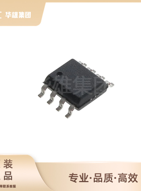 原装正品ON安森美LM2904DR2G电子元器件集成电路IC运算放大器SOIC