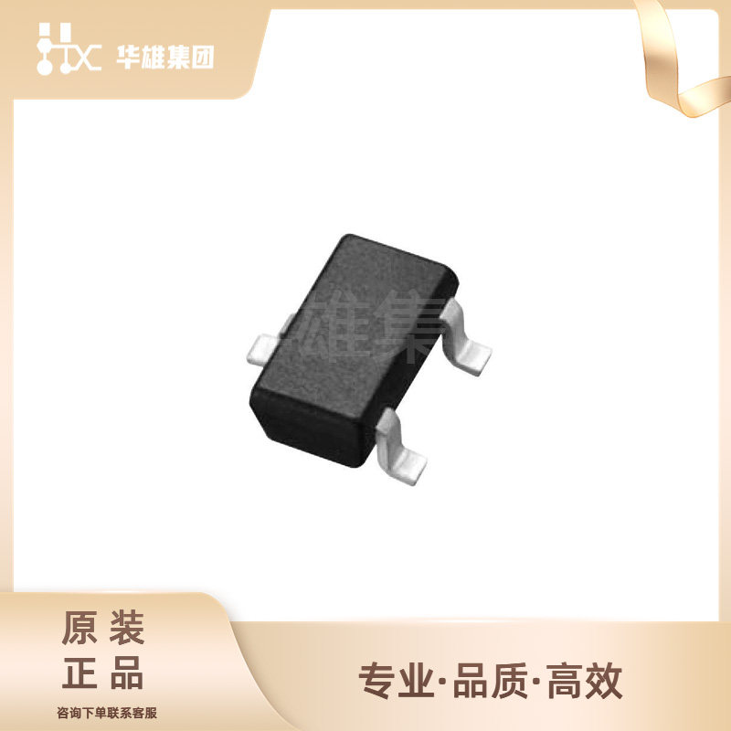 原装正品MAXIM美信MAX6326UR29-T电子元器件电源监控芯片SOT23-3