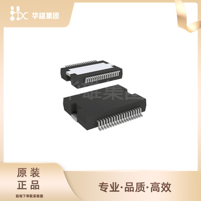 原装正品ST意法L6470PDTR电子元器件电机马达驱动器IC芯片POWERS3