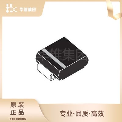 原装正品ST意法STTH2R02A电子元件TVS二极管与整流器IC封装SMA