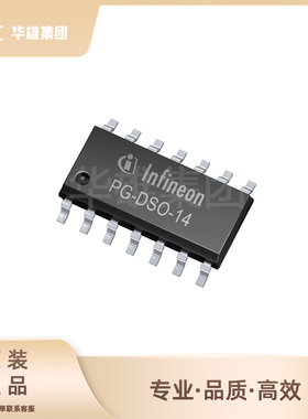 原装正品INFINEON英飞凌TLE4279GM电机马达LED驱动器IC芯片DSO-14