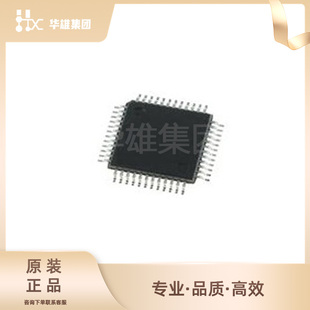 原装正品ST意法STM32F402RCT6单片机ARM微处理器控制器封装LQFP64