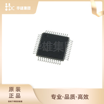 原装正品ST意法STM32F103CBT6 32位ARM微控制器MCU单片机LQFP-48