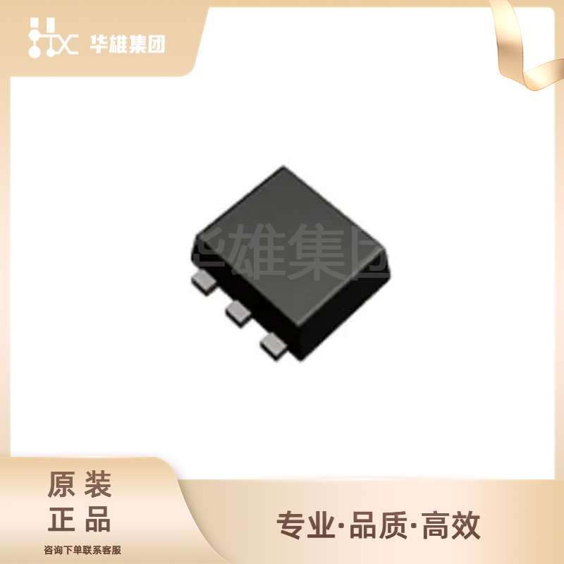 原装正品ROHM罗姆EMX1T2R电子元器件双极性晶体管三极管封装EMT-6