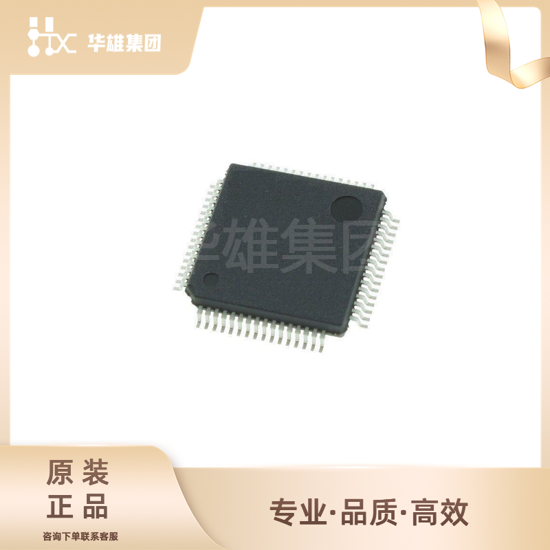 原装正品ST意法STM32F427VGT6高性能32位ARM微控制器MCU单片机