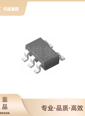 原装正品ABLIC爱普凌科S-8520E33MC-BJST2G电源管理开关控制器芯