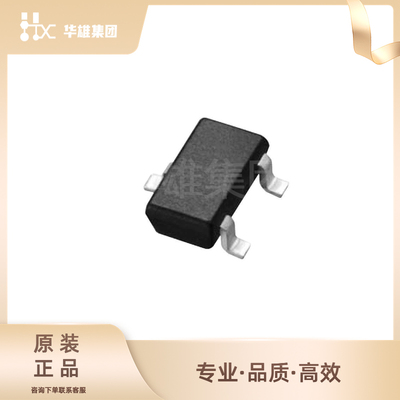 原装正品ON安森美MMBT3904LT1G通用双极结型晶体管BJT三极管SOT23