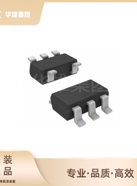 原装正品MICROCHIP微芯TC53N2702ECTTR电子元件电压监控芯片IC