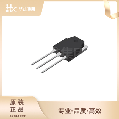 原装正品ON安森美FDA59N30 N沟道MOSFET晶体管场效应管TO-3PN-3