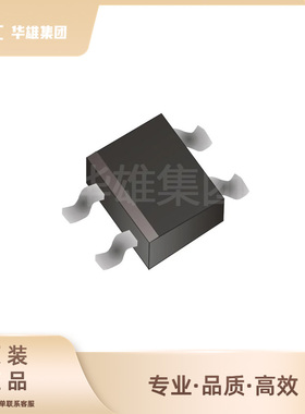 原装正品COMCHIP上华DB102S-G电子元器件桥式整流器二极管封装DBS