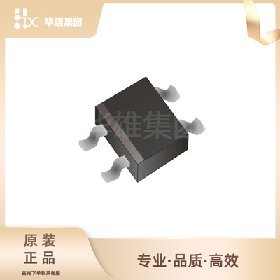 原装正品COMCHIP上华DB102S-G电子元器件桥式整流器二极管封装DBS