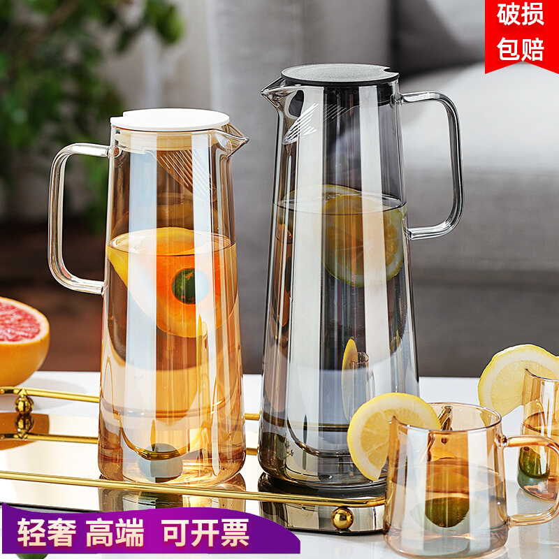 德国精工2025新款轻奢耐热玻璃凉水壶家用大容量时尚泡茶壶凉水杯
