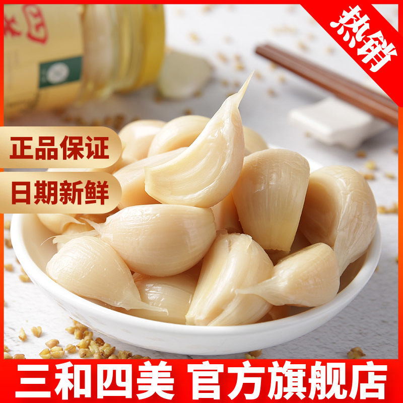 三和四美糖蒜甜蒜木糖醇扬州特产酱菜下饭菜腌蒜头桂花蒜350g瓶装,水产肉类/新鲜蔬果/熟食,腌制/榨菜/泡菜,淘宝优惠券,粉丝福利购,淘宝优惠卷
