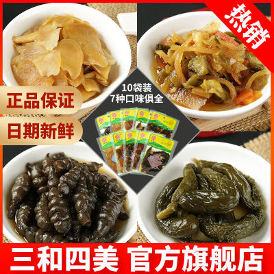 三和四美酱菜扬州特产小菜食品散装下饭菜袋装榨菜自制咸菜