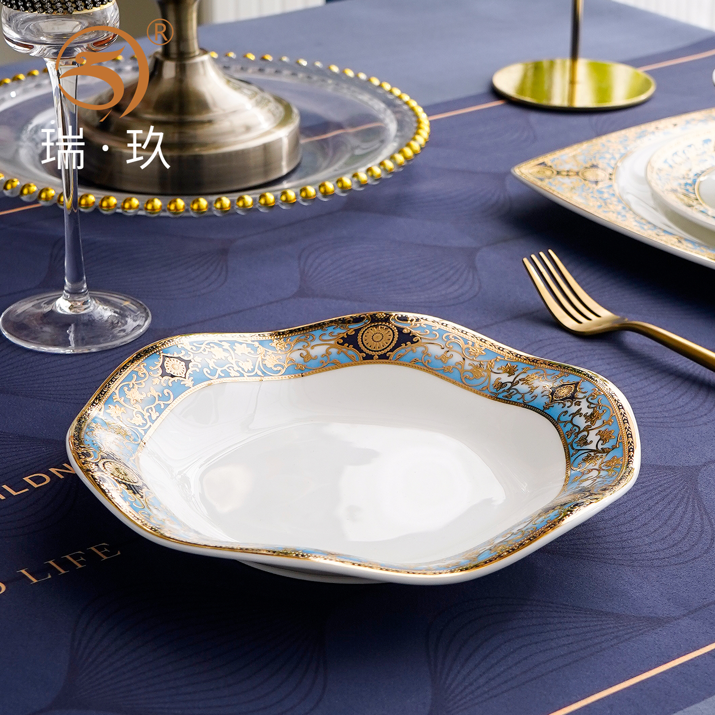 欧式8英寸创意波浪菜盘甜品盘