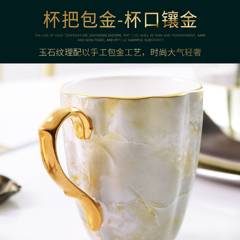 家用欧式骨瓷杯大理石纹创意杯子办公室喝水水杯男女咖啡杯马克杯