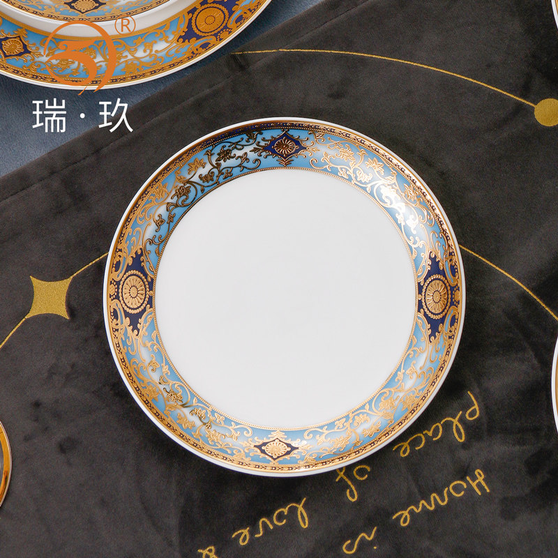 家用金边6英寸骨瓷咸菜碟骨碟吐骨头垃圾碟子小菜蝶餐盘餐具盘子