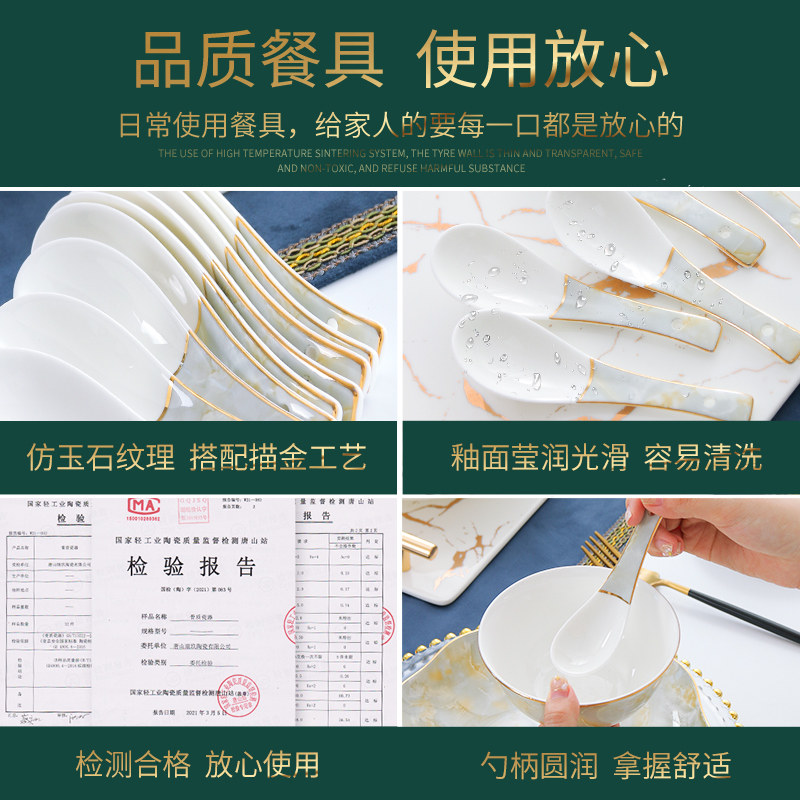骨瓷汤勺10个短柄粥勺小勺饭勺喝汤勺调羹勺子家用陶瓷汤匙盛汤勺